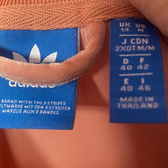 Adidas track jacket - Picture 2 of 2